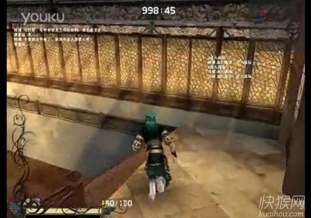 ���Ǻ�����׷��II֮����������Ϸ