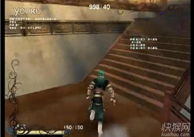 ���Ǻ�����׷��II֮̓�M�΄�(w��)�Α�վ