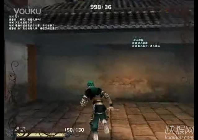 ���Ǻ�����׷��II֮̓�M�΄�(w��)�Α�վ