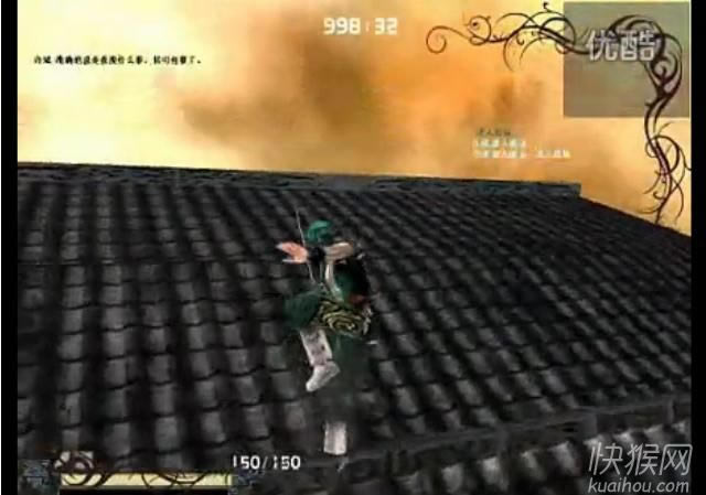 ���Ǻ�����׷��II֮̓�M�΄�(w��)�Α�վ