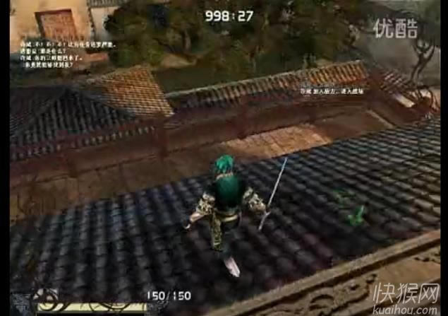 ���Ǻ�����׷��II֮̓�M�΄�(w��)�Α�վ