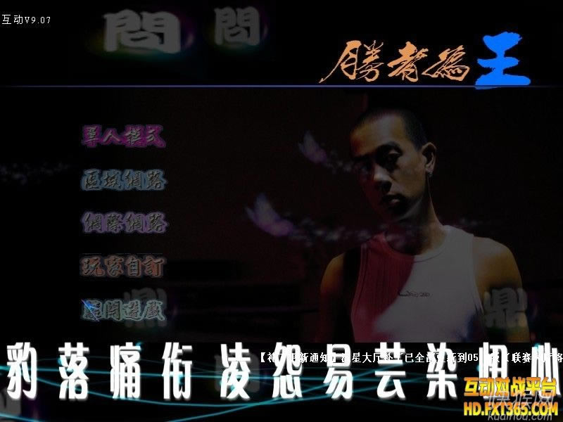 �������������yԇ��1.0(���ߞ���)�Α�վ