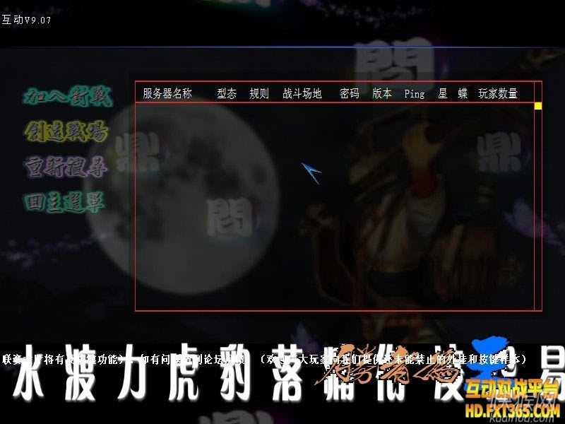 �������������yԇ��1.0(���ߞ���)�Α�վ