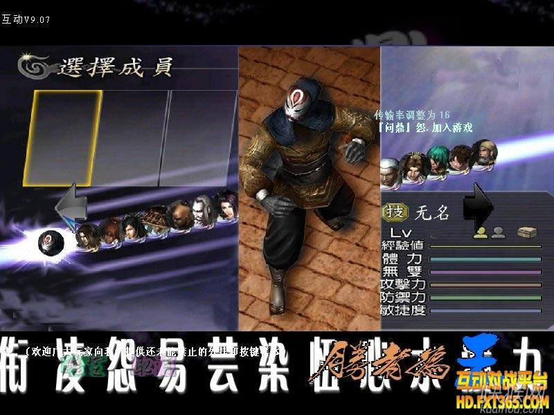 ���ʶ���������԰�1.0(ʤ��Ϊ��)��Ϸ