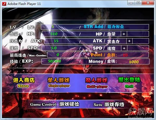 �����o�p3.4�Α�վ