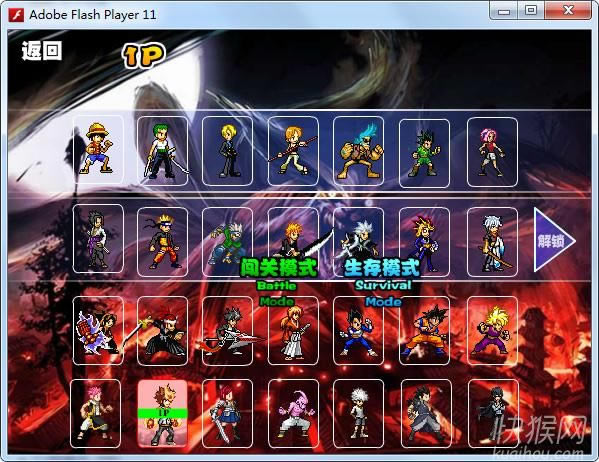 �����o�p3.4�Α�վ