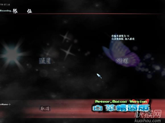 �ײ˾���(ji��n)��1.0�Α�վ