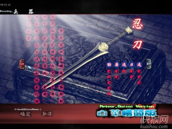 �ײ˾���(ji��n)��1.0�Α�վ