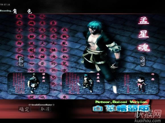 �ײ˾���(ji��n)��1.0�Α�վ