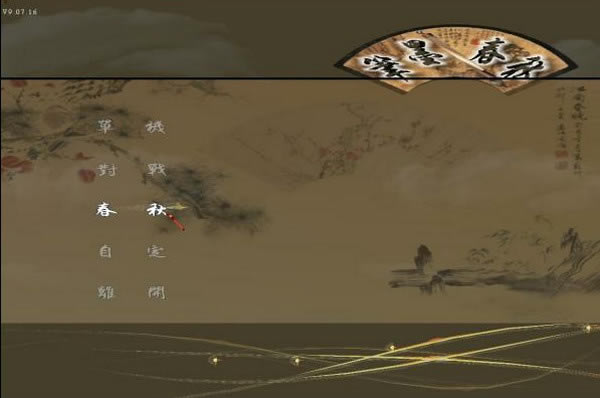 ���Ǻ������Pī������Α�վ