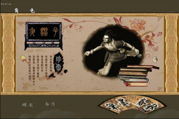 ���Ǻ�������ī�������Ϸ