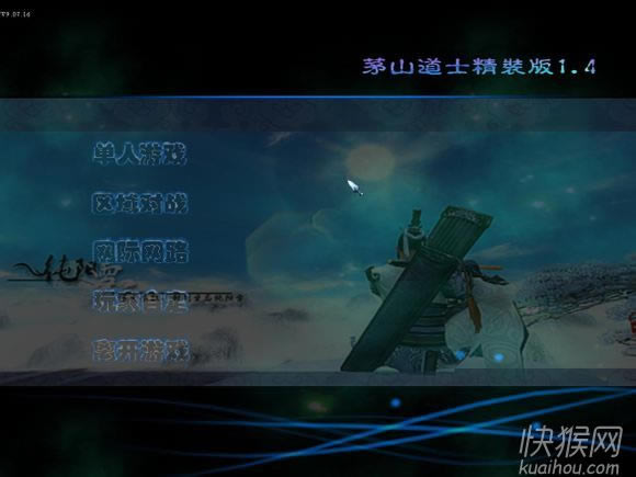 ���Ǻ���������Ǩ��|���T�Α�վ