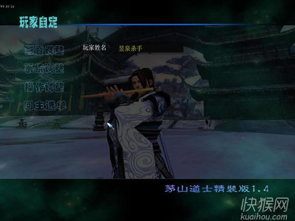 ���Ǻ���������Ǩ��|���T�Α�վ