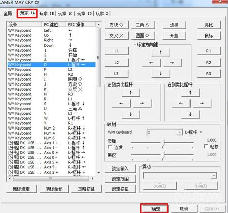 �F����4��XPC���Α�վ