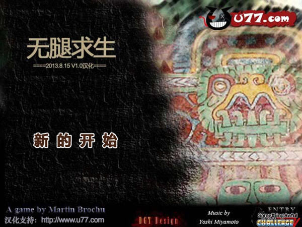 �o�������Α�վ