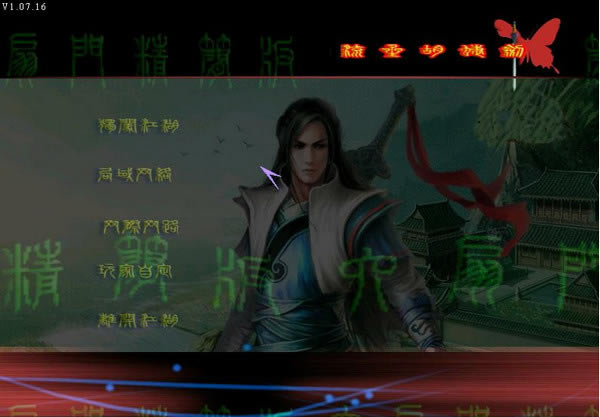 ������ԭζ�������Ϸ