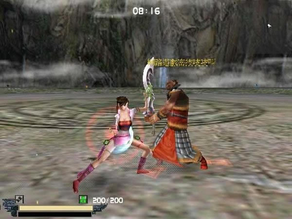 ���Ǻ�����1.08�y�ȼӏ�(qi��ng)��