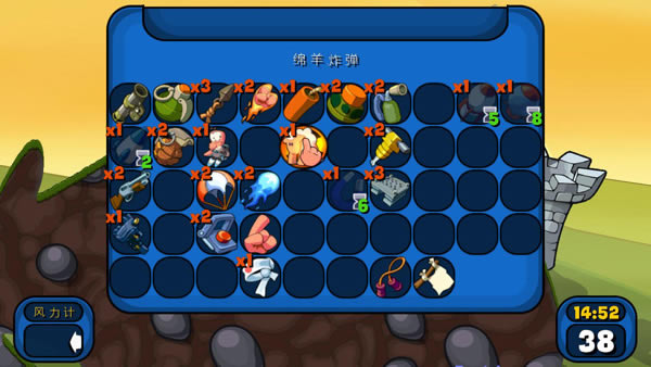 ��ս��棺��װ������Ϸ