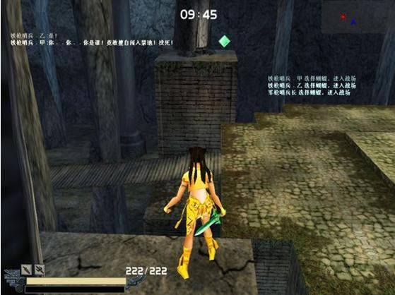 ���Ǻ������w���������������Α�վ