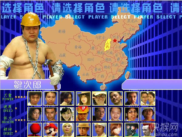 �|�|�������f�Α�վ