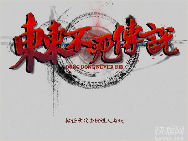 �|�|�������f�Α�վ