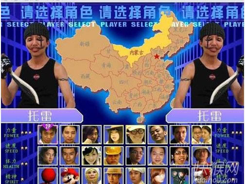 �|�|�������f�Α�վ