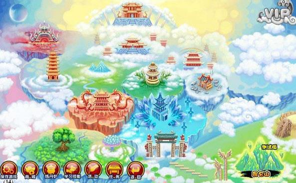 �������3�R2012����2.5��ʽ���Α�վ