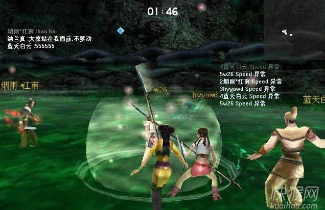 ���Ǻ������t��Ӱ�؄e���Α�վ