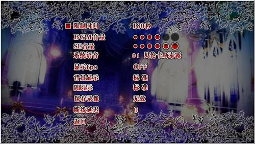 ��؈�Q��֮�r���S��������1.01�Α�վ