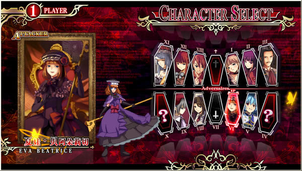 海貓鳴泣之時:黃金夢想曲1.01游戲本站