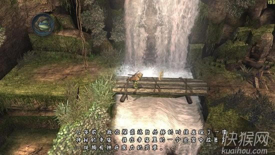 忍者神龟1代TMNT游戏本站