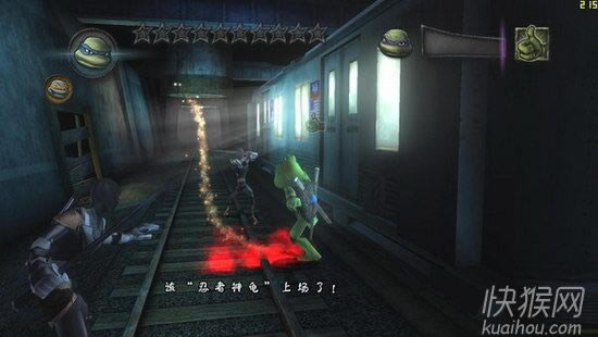 忍者神龟1代TMNT游戏本站