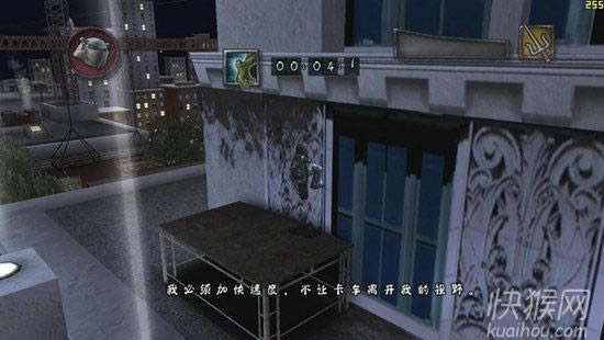 忍者神龟1代TMNT游戏本站