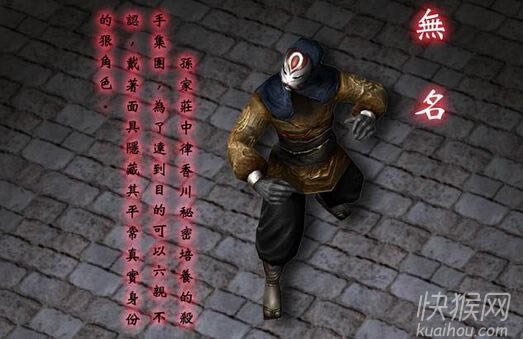 ���Ǻ������������Ӱ汾��Ϸ