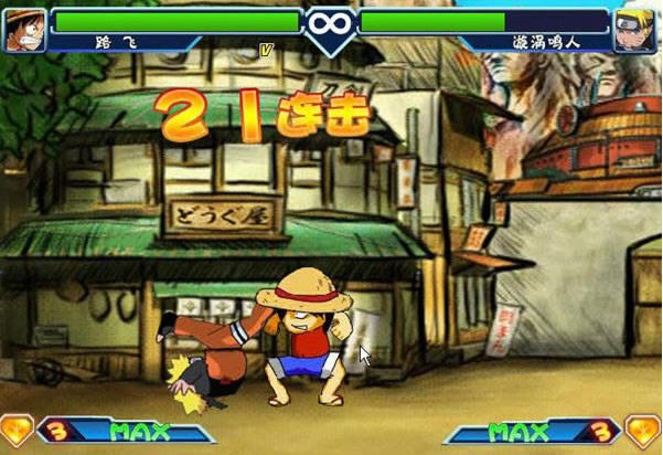 �������Ǵ��Ҷ�1.3��������Ϸ��վ