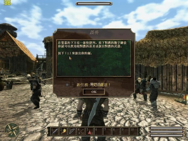 ��������3:�z��֮���Α�վ