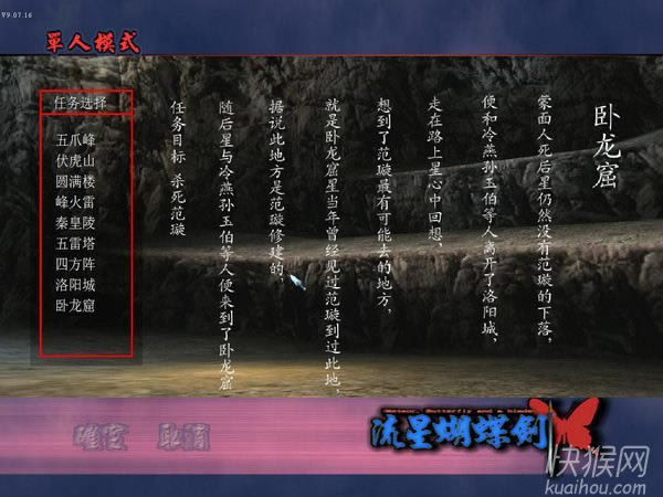 ���Ǿ�������Q���˰��Α�վ