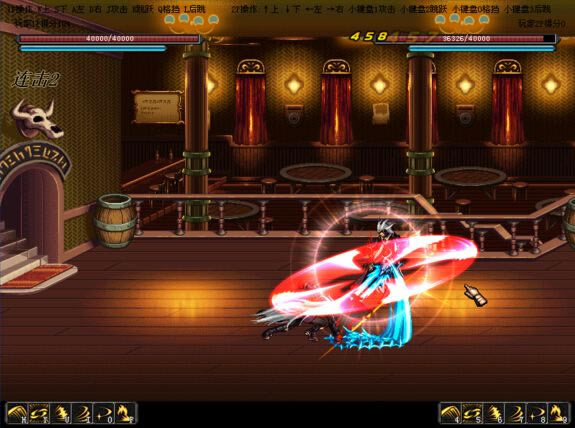 dnf�ΙC��9.3�Α�վ