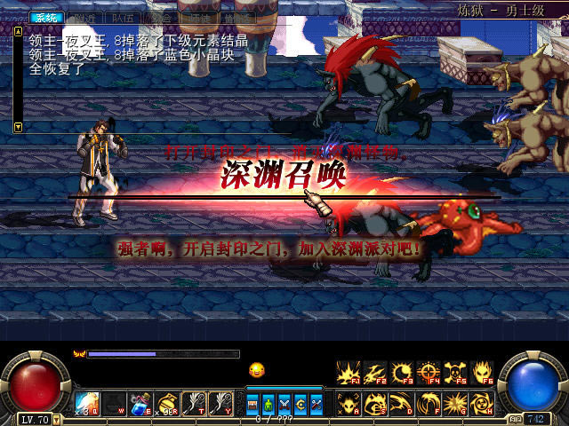 dnf�ΙC��9.3�Α�վ