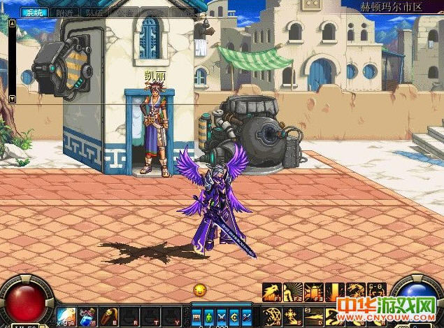 dnf�ΙC��9.3�Α�վ