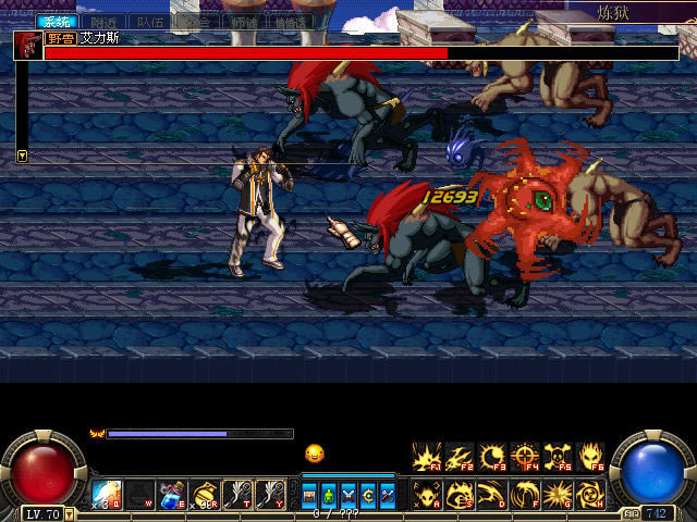 dnf�ΙC��9.3�Α�վ