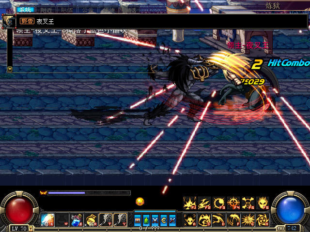 dnf�ΙC��9.3�Α�վ