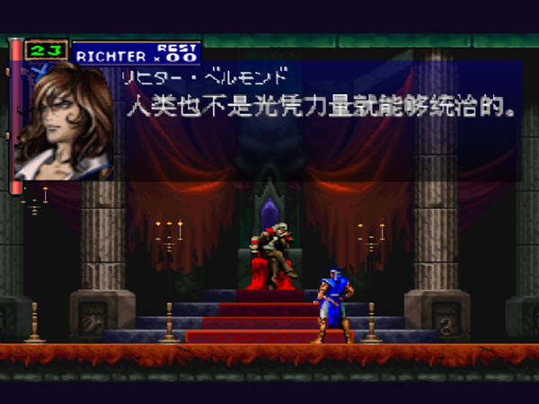 ��ħ������ҹ�����Α�վ