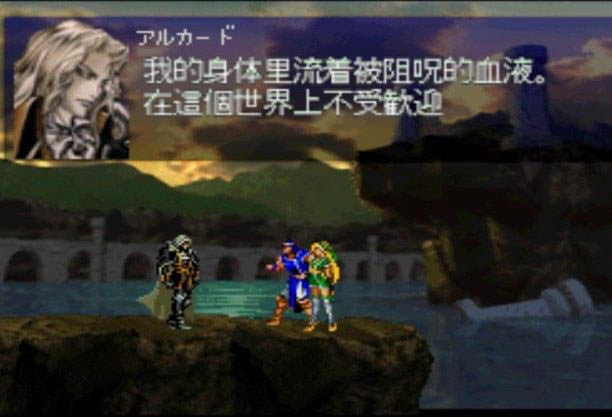 ��ħ������ҹ�����Α�վ