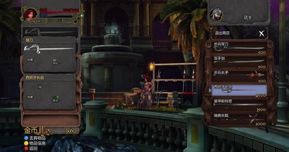 ��Y�ĊW��ِ�Α�վ