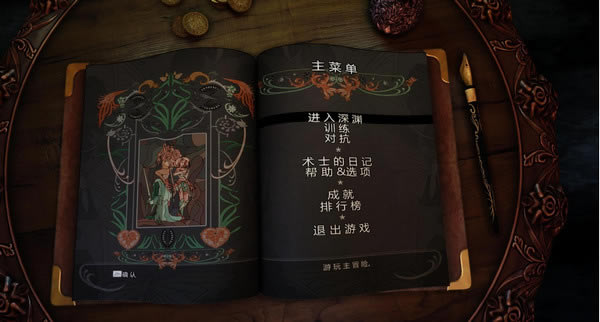 ��Y�ĊW��ِ�Α�վ