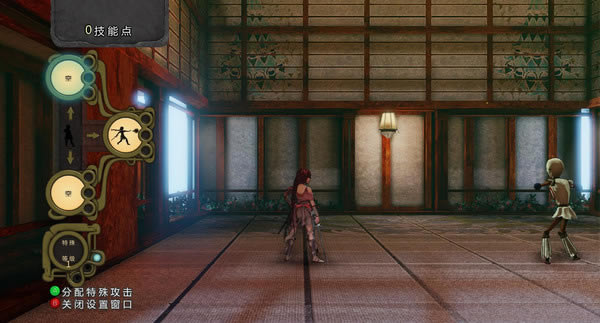 ��Y�ĊW��ِ�Α�վ