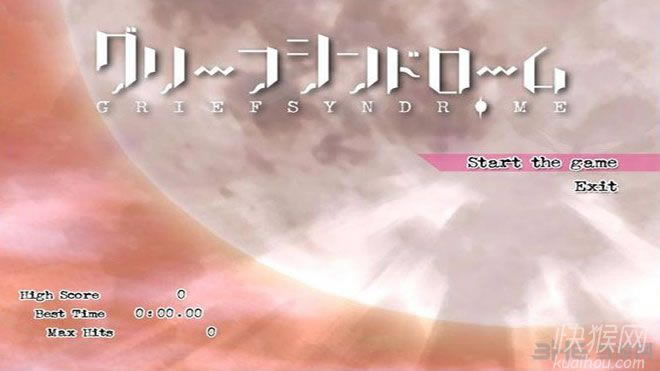 GriefSyndrome�S��С�A1.10�Α�վ