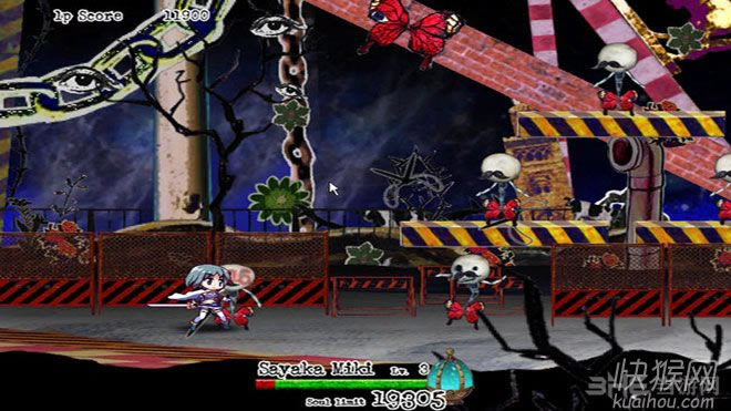 GriefSyndrome�S��С�A1.10�Α�վ