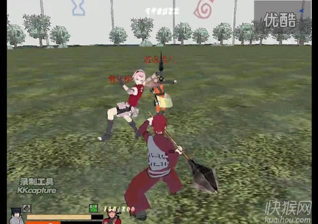 ���Ǻ�������Ӱ����������Α�վ